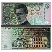 Smscdedit lv - Hoste.lv